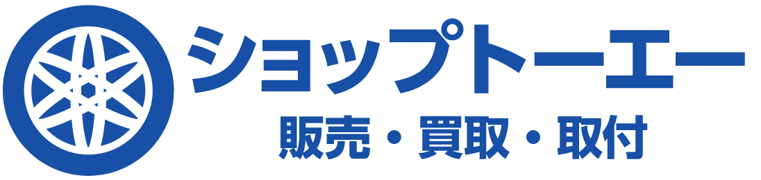 ショップトーエー
