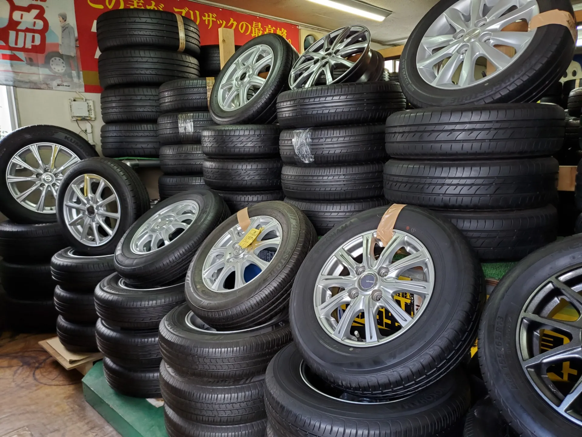 仙台 各種中古タイヤ格安にて取り揃えております、ショップトーエー