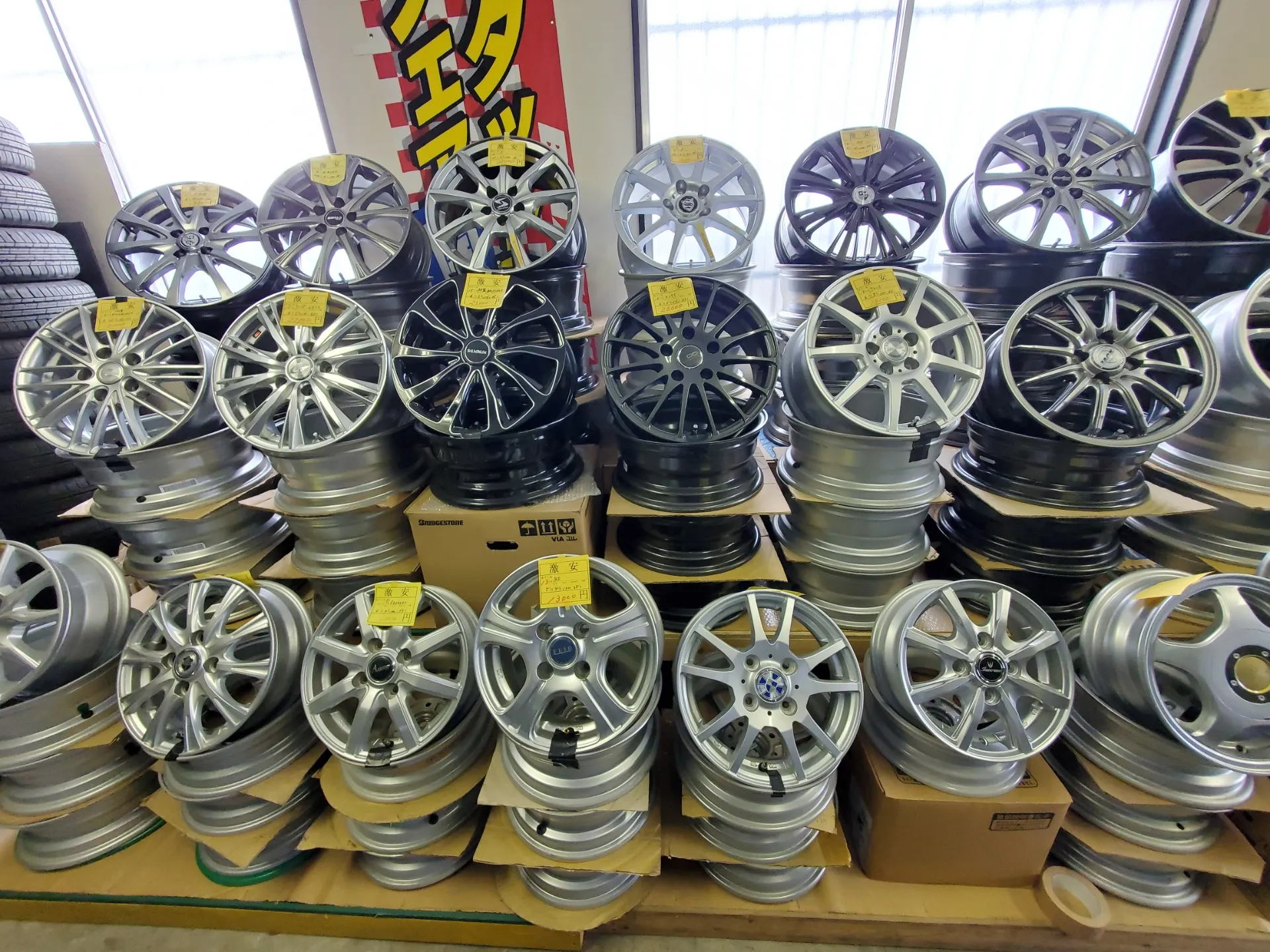 仙台 アルミホイール格安販売 ショップトーエー